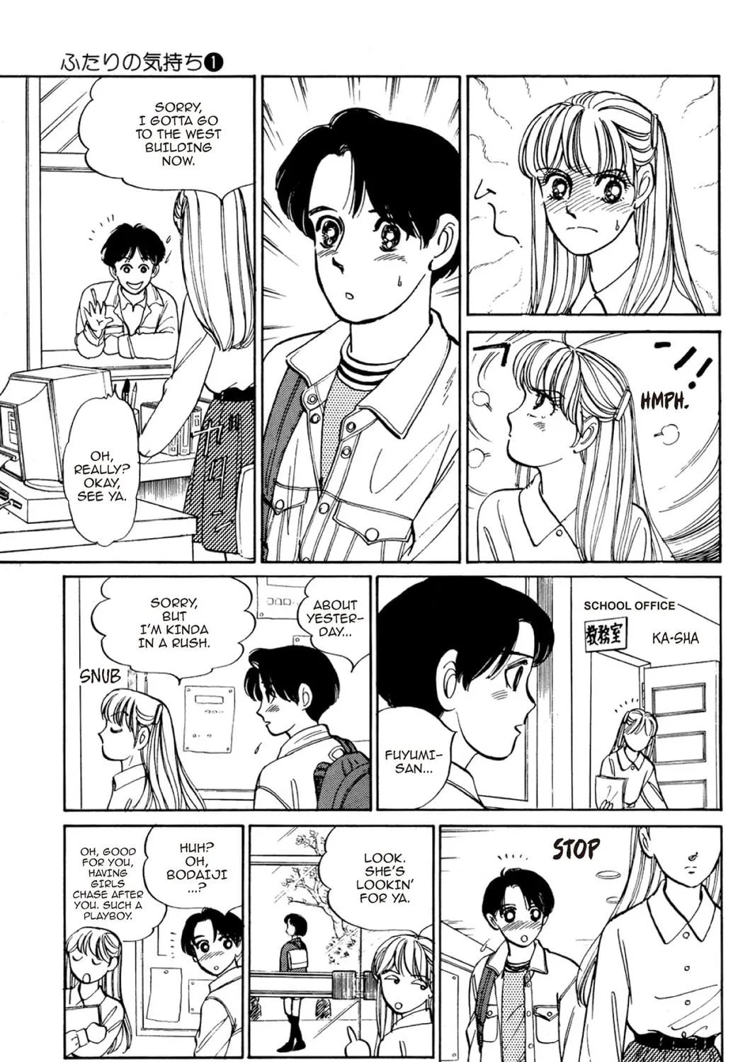 Read Fare L’Amore chapter 11 image 4 on Lezhin