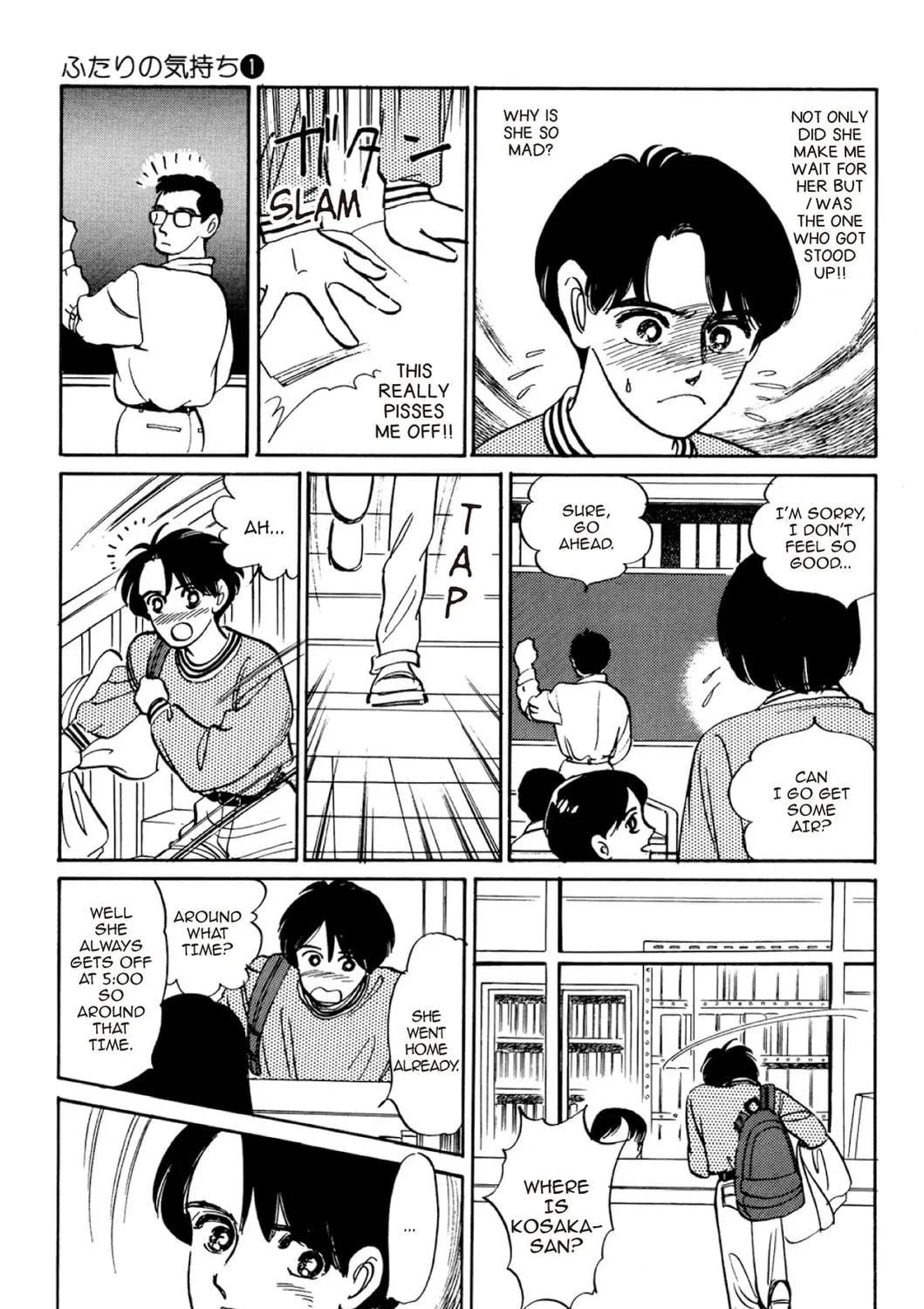 Read Fare L’Amore chapter 11 image 8 on Lezhin
