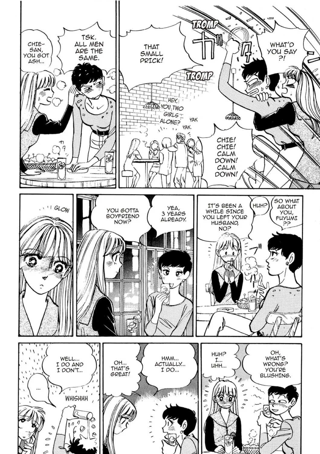 Read Fare L’Amore chapter 12 image 14 on Lezhin