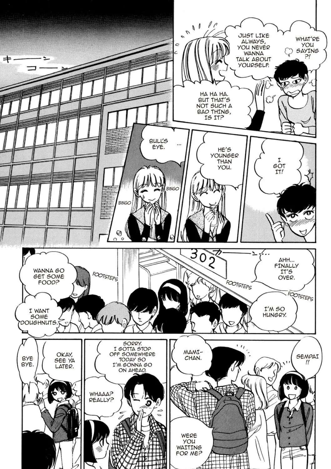 Read Fare L’Amore chapter 12 image 16 on Lezhin