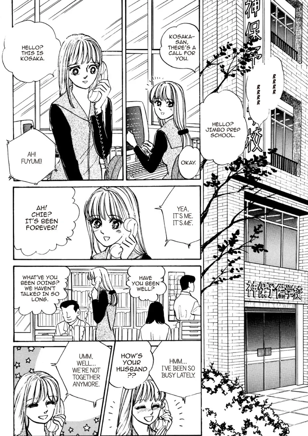 Read Fare L’Amore chapter 12 image 2 on Lezhin