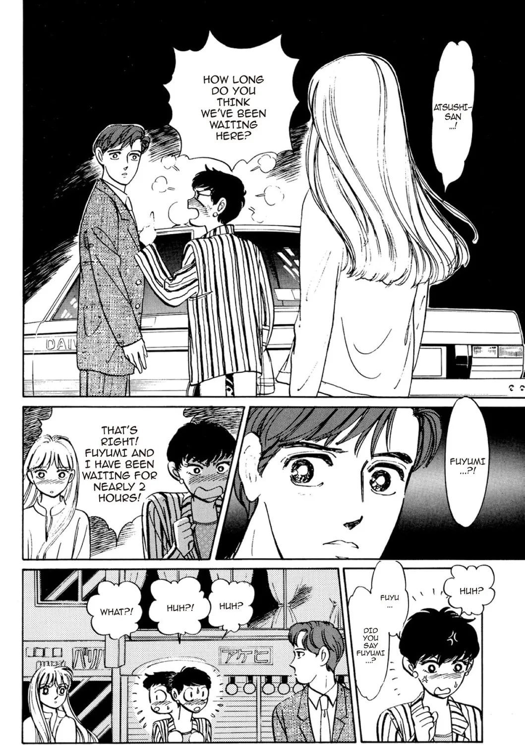 Read Fare L’Amore chapter 12 image 26 on Lezhin