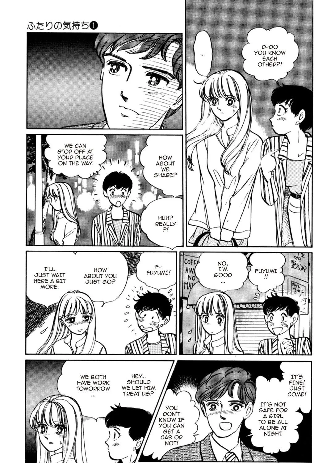 Read Fare L’Amore chapter 12 image 28 on Lezhin