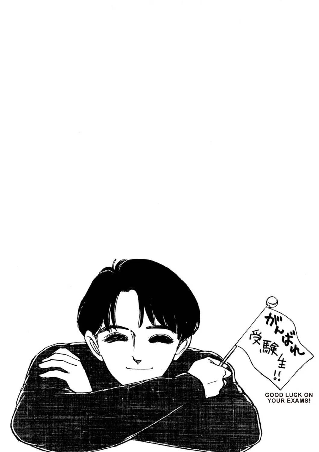 Read Fare L’Amore chapter 12 image 32 on Lezhin