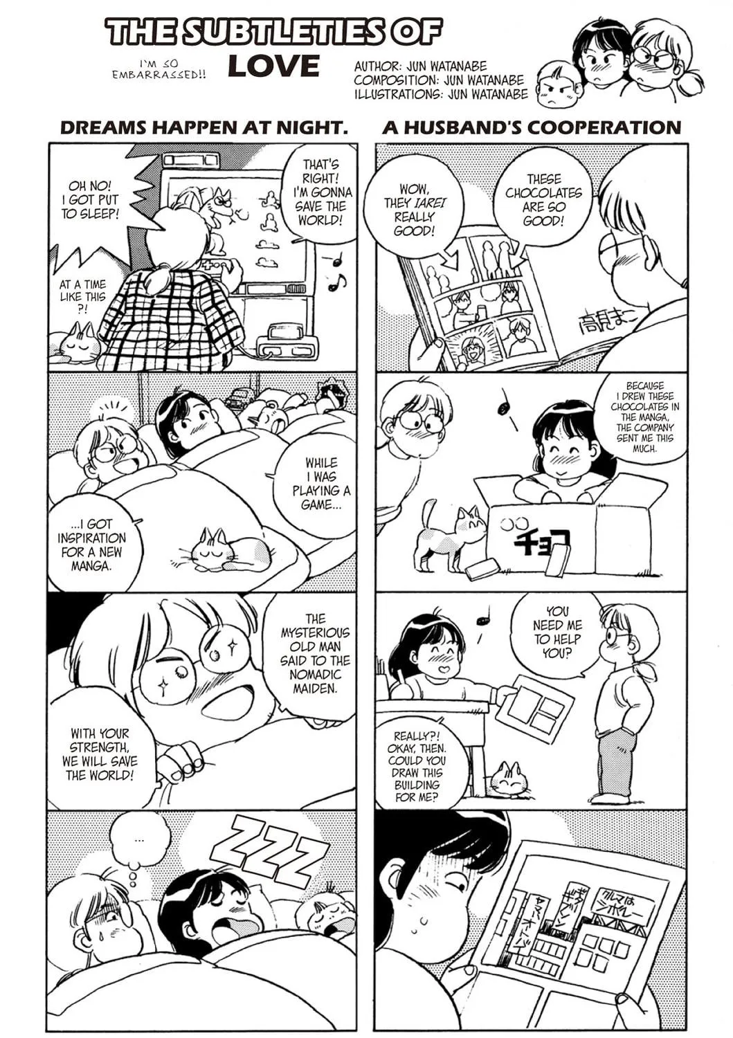 Read Fare L’Amore chapter 12 image 34 on Lezhin