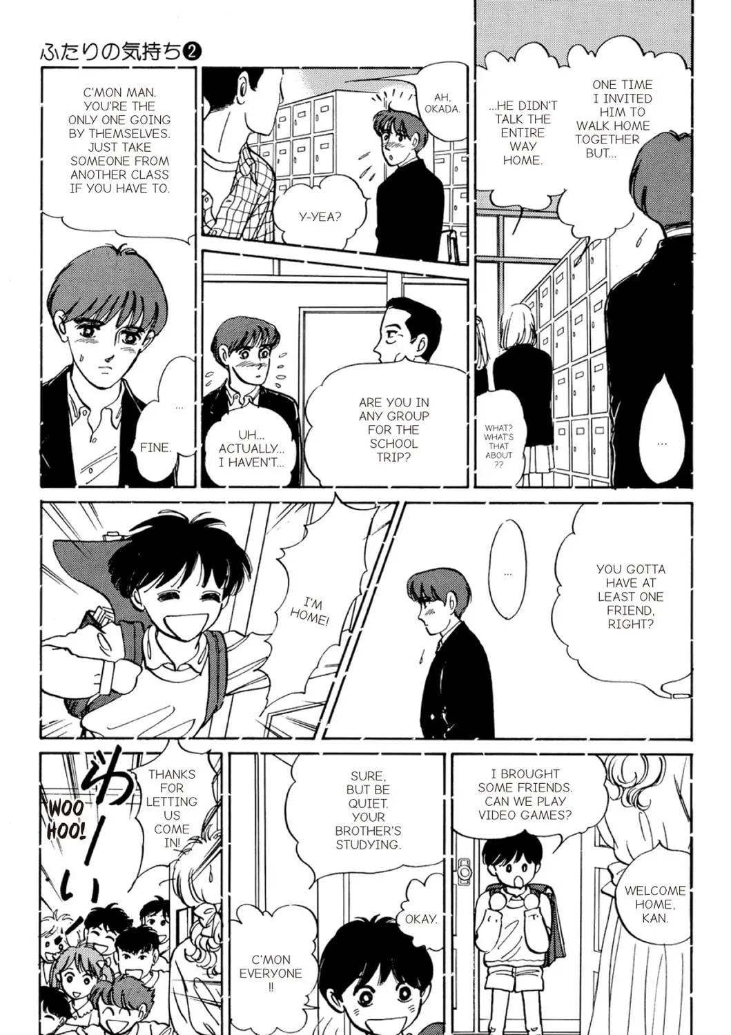 Read Fare L’Amore chapter 13 image 16 on Lezhin