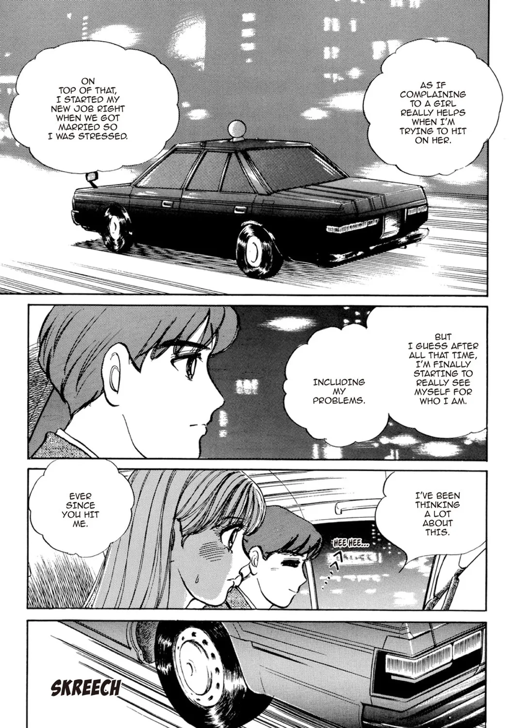 Read Fare L’Amore chapter 13 image 24 on Lezhin