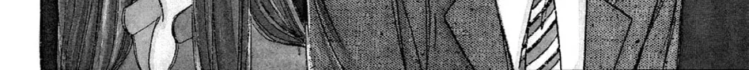 Read Fare L’Amore chapter 14 image 1 on Lezhin