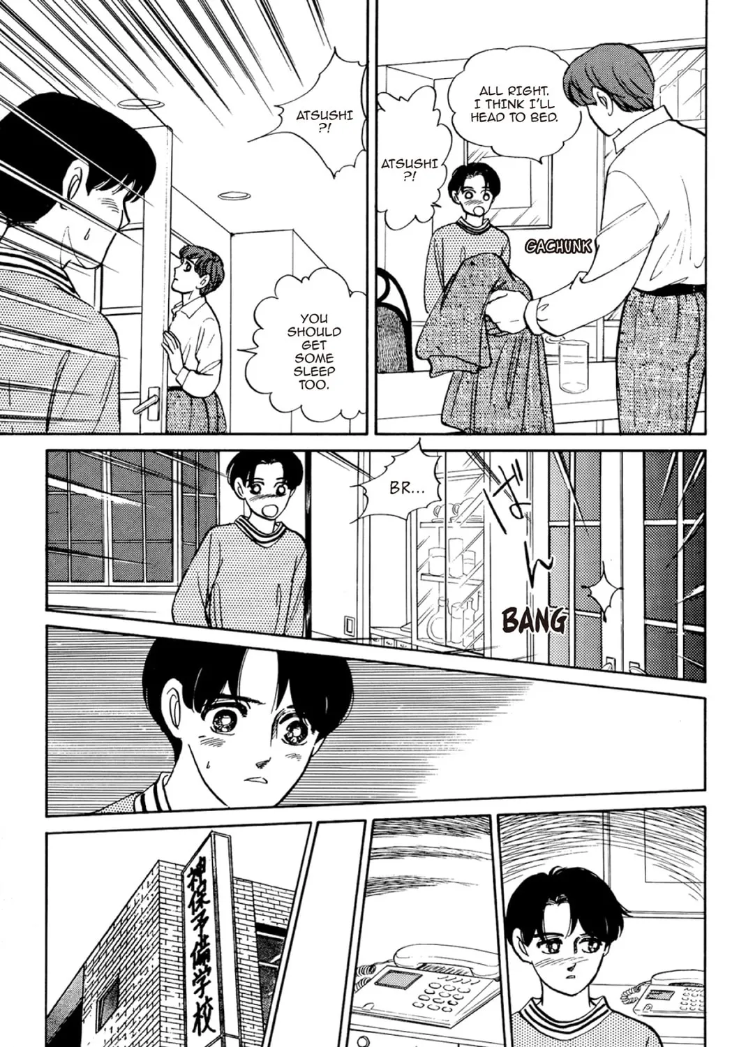 Read Fare L’Amore chapter 14 image 14 on Lezhin