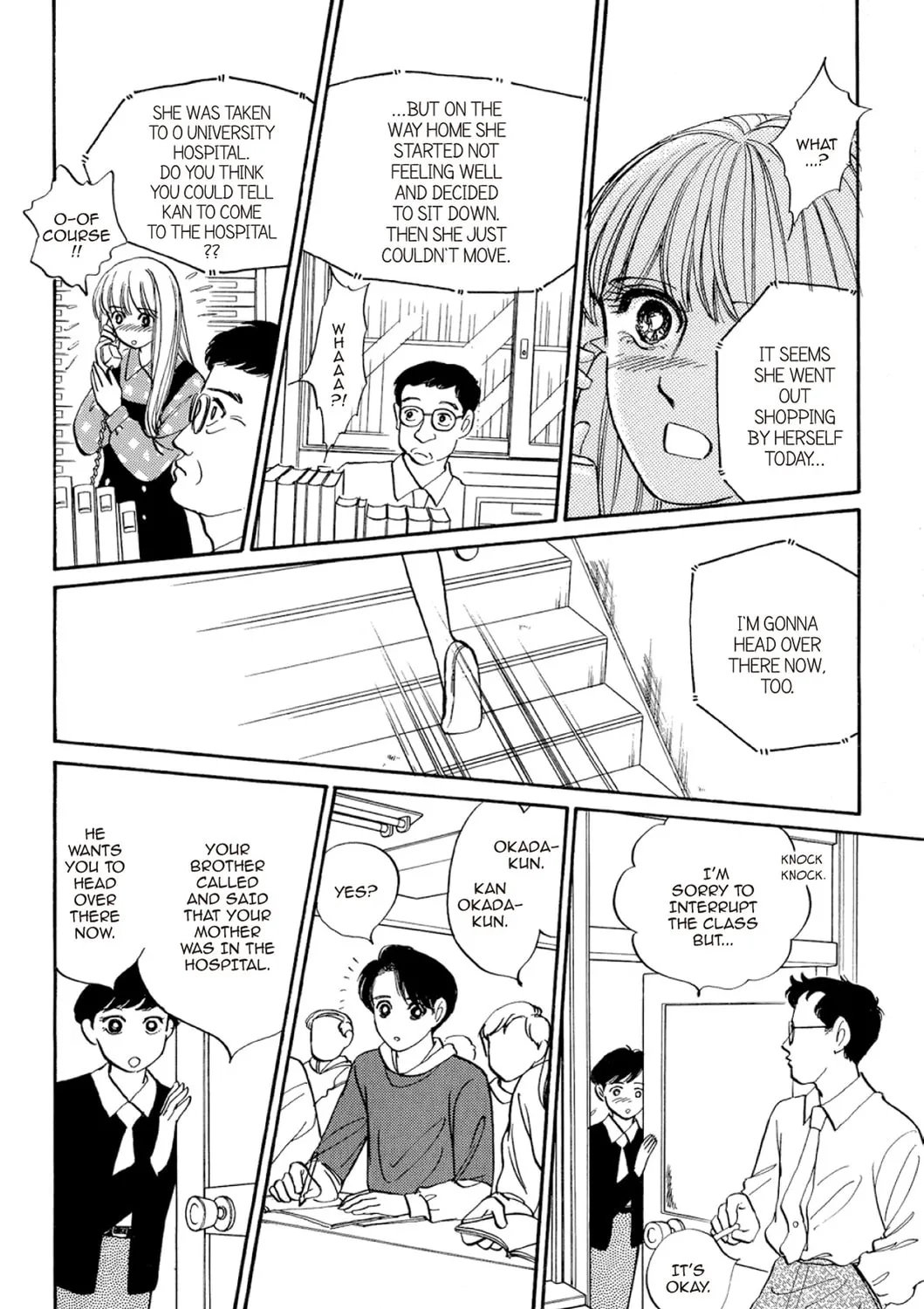 Read Fare L’Amore chapter 14 image 32 on Lezhin
