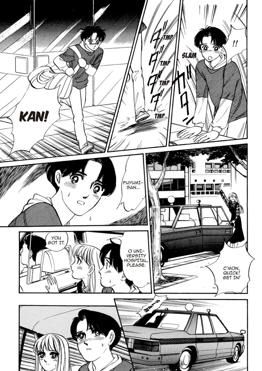 Read Fare L’Amore chapter 14 image 34 on Lezhin