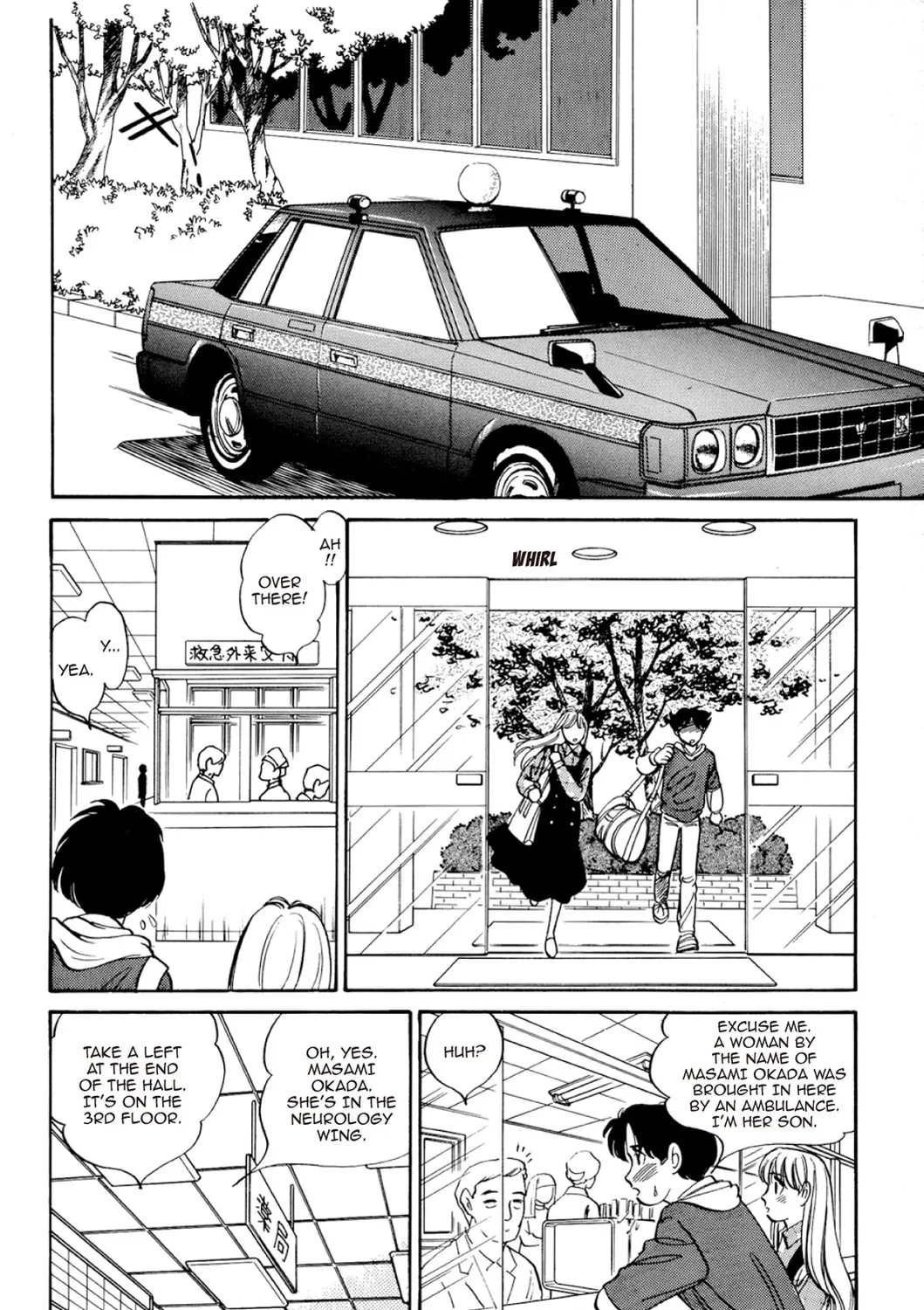 Read Fare L’Amore chapter 15 image 2 on Lezhin