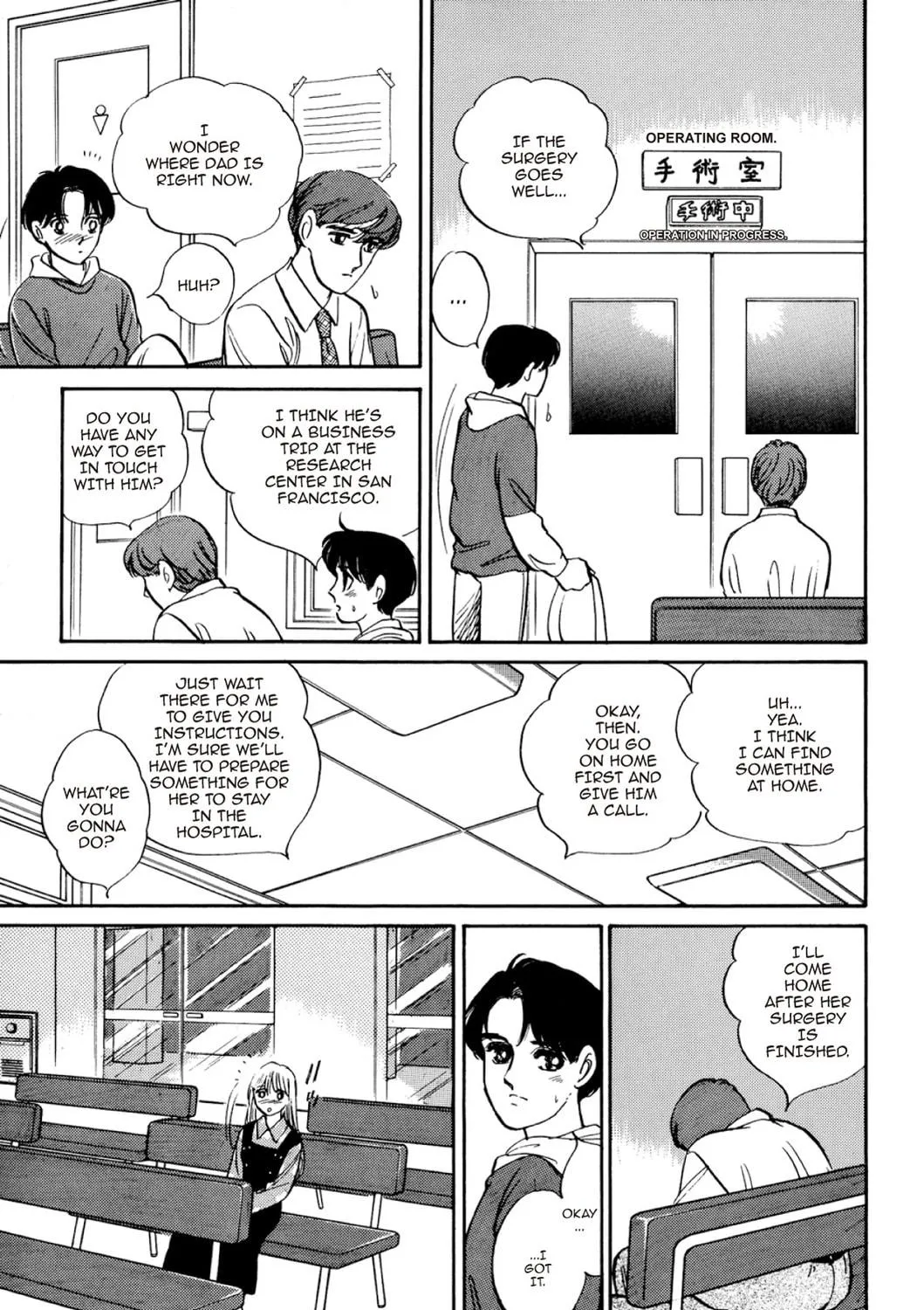 Read Fare L’Amore chapter 15 image 8 on Lezhin