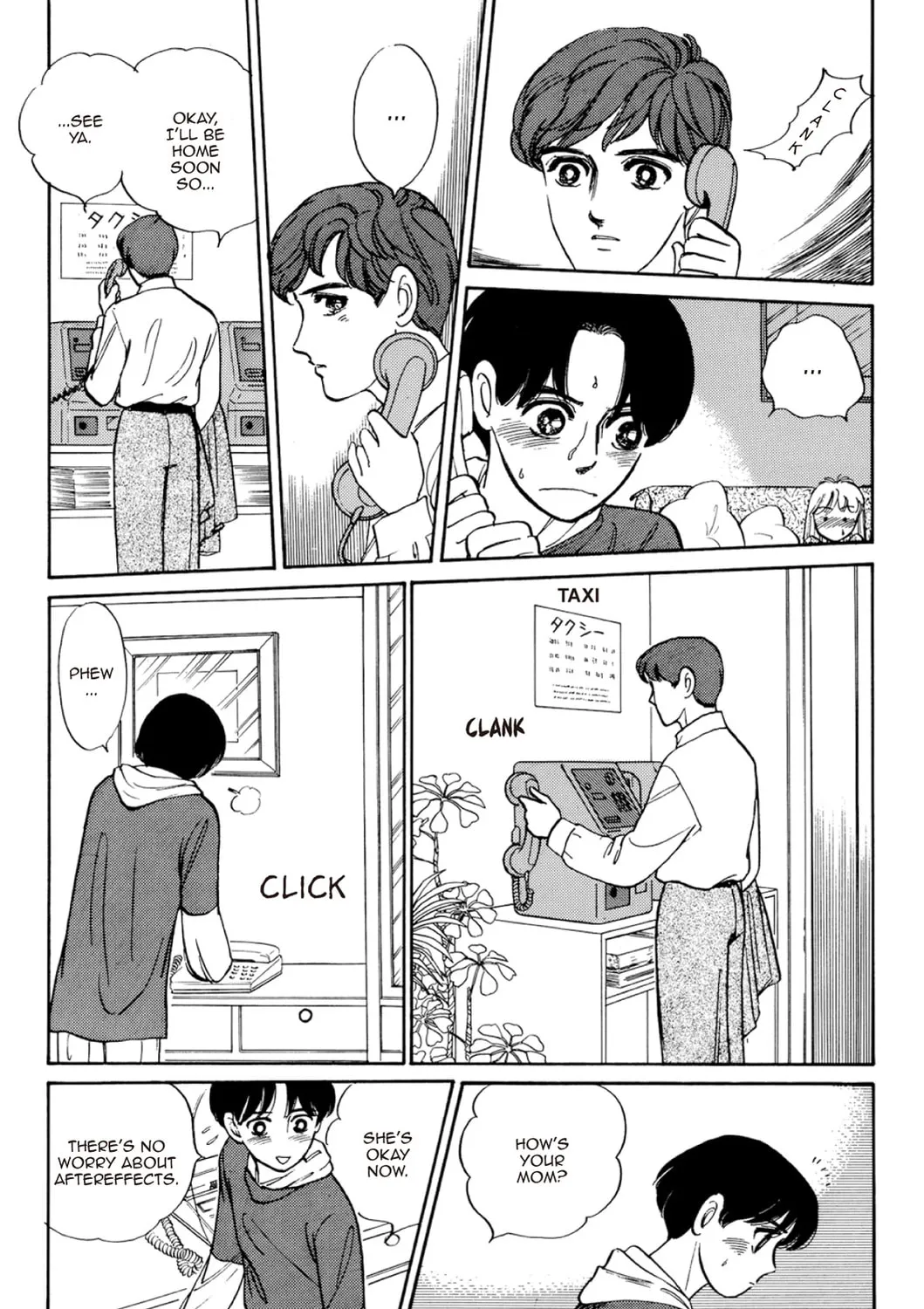 Read Fare L’Amore chapter 16 image 20 on Lezhin