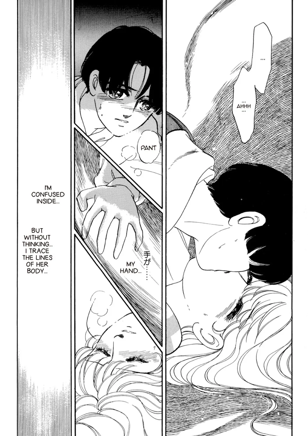 Read Fare L’Amore chapter 17 image 2 on Lezhin