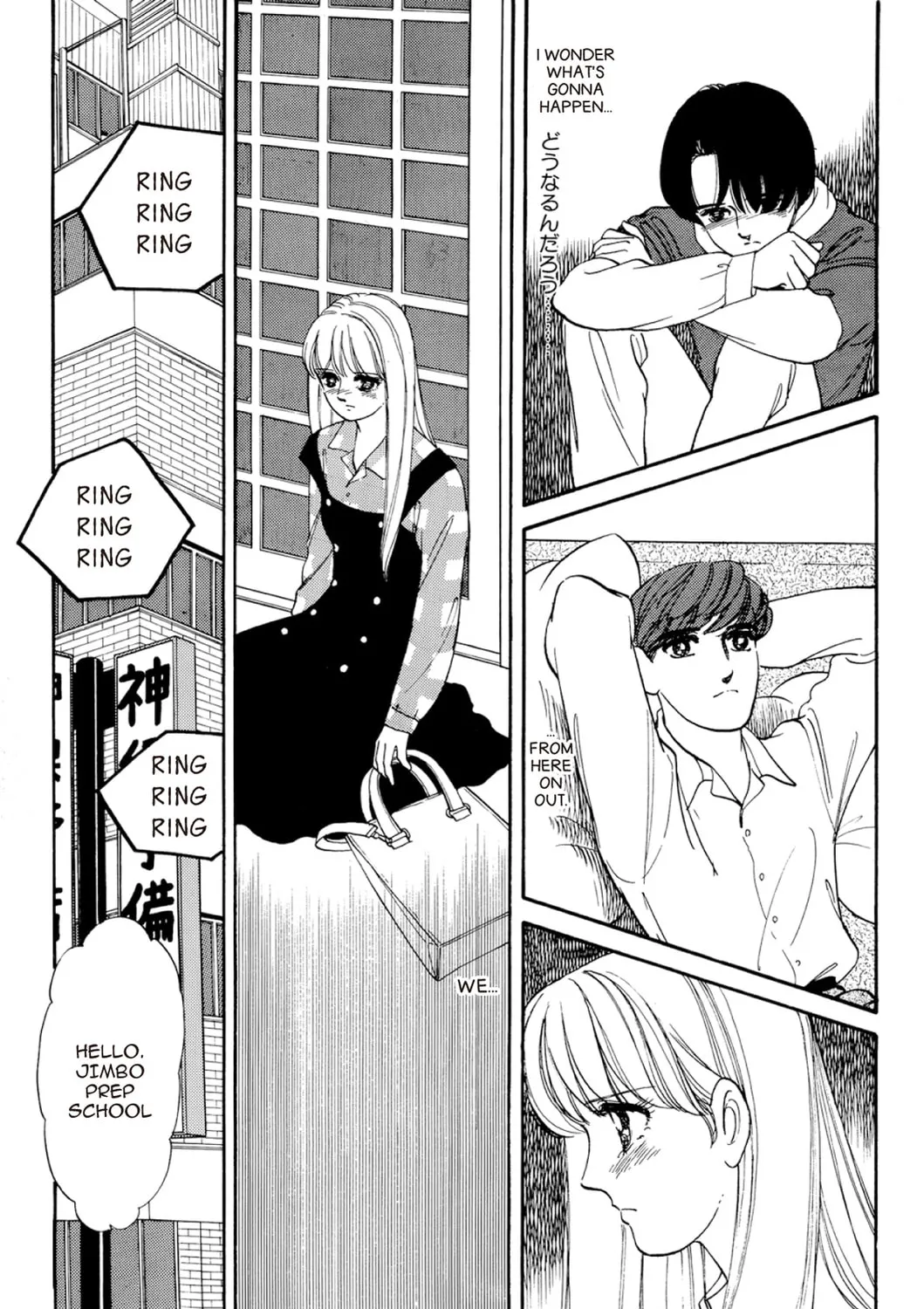 Read Fare L’Amore chapter 17 image 24 on Lezhin