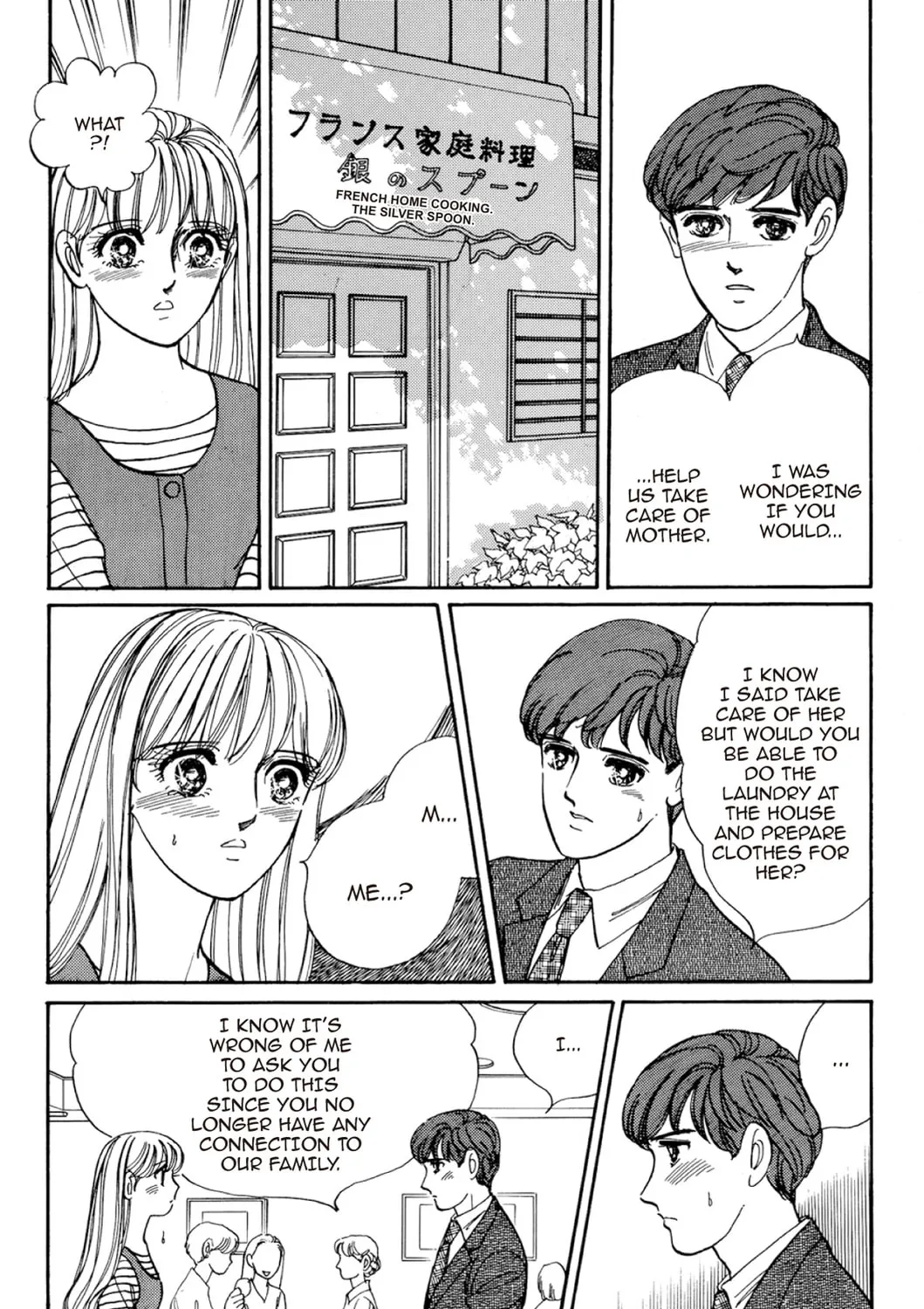 Read Fare L’Amore chapter 18 image 2 on Lezhin