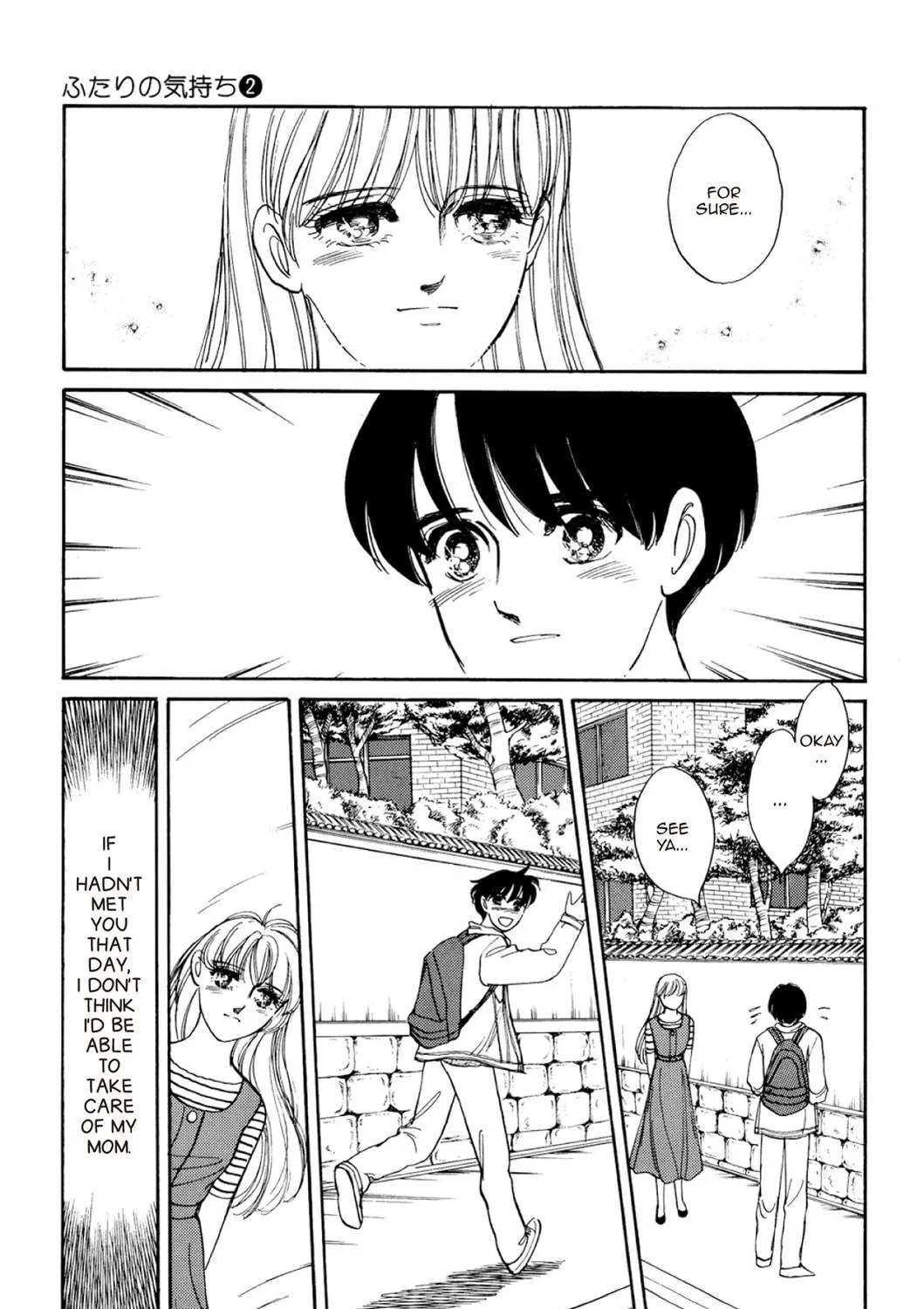 Read Fare L’Amore chapter 18 image 28 on Lezhin