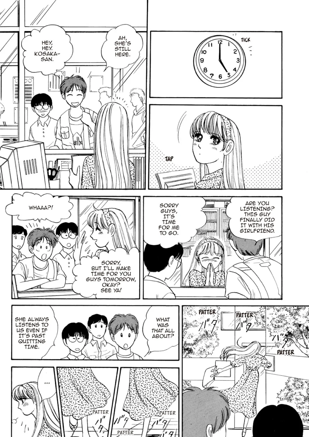 Read Fare L’Amore chapter 19 image 2 on Lezhin