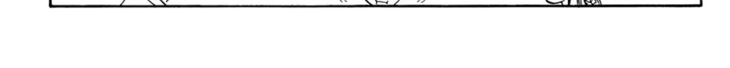Read Fare L’Amore chapter 19 image 25 on Lezhin