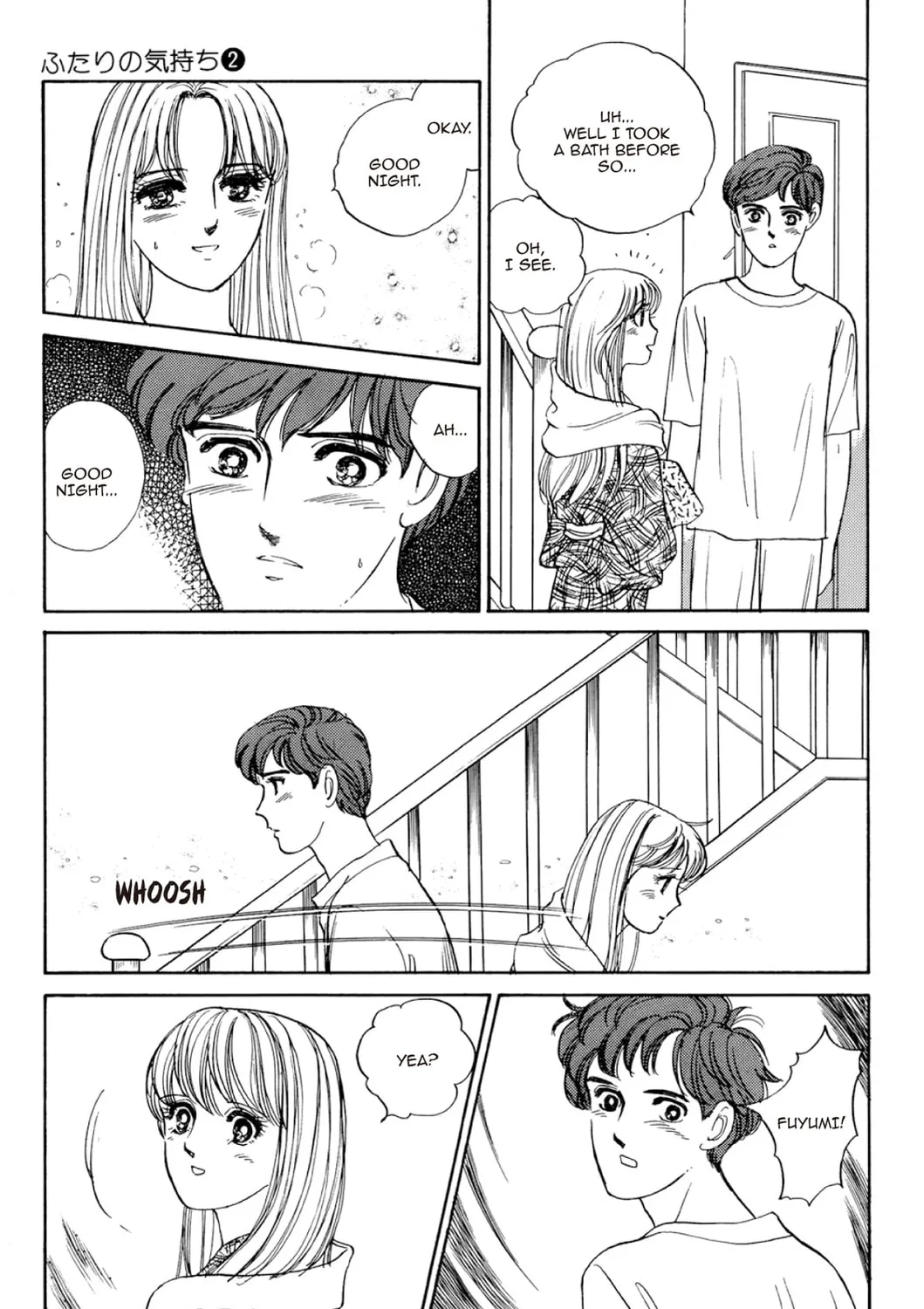 Read Fare L’Amore chapter 20 image 12 on Lezhin