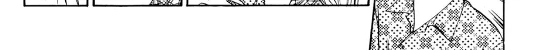 Read Fare L’Amore chapter 20 image 27 on Lezhin