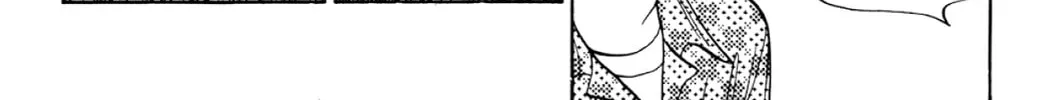 Read Fare L’Amore chapter 20 image 3 on Lezhin