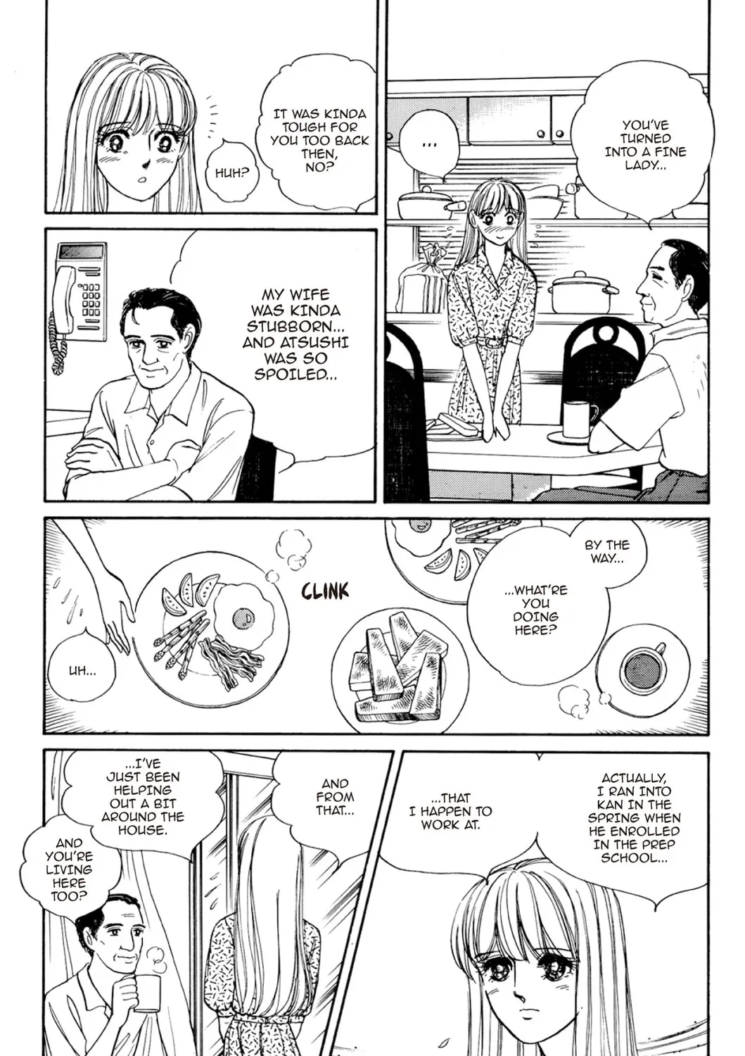 Read Fare L’Amore chapter 21 image 12 on Lezhin