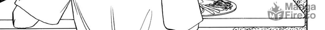 Read Fare L’Amore chapter 21 image 17 on Lezhin