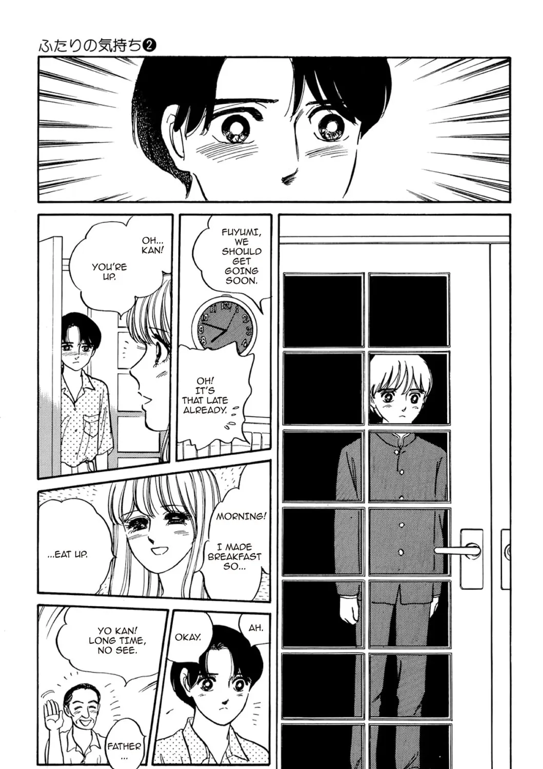 Read Fare L’Amore chapter 21 image 24 on Lezhin