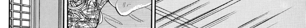 Read Fare L’Amore chapter 21 image 3 on Lezhin