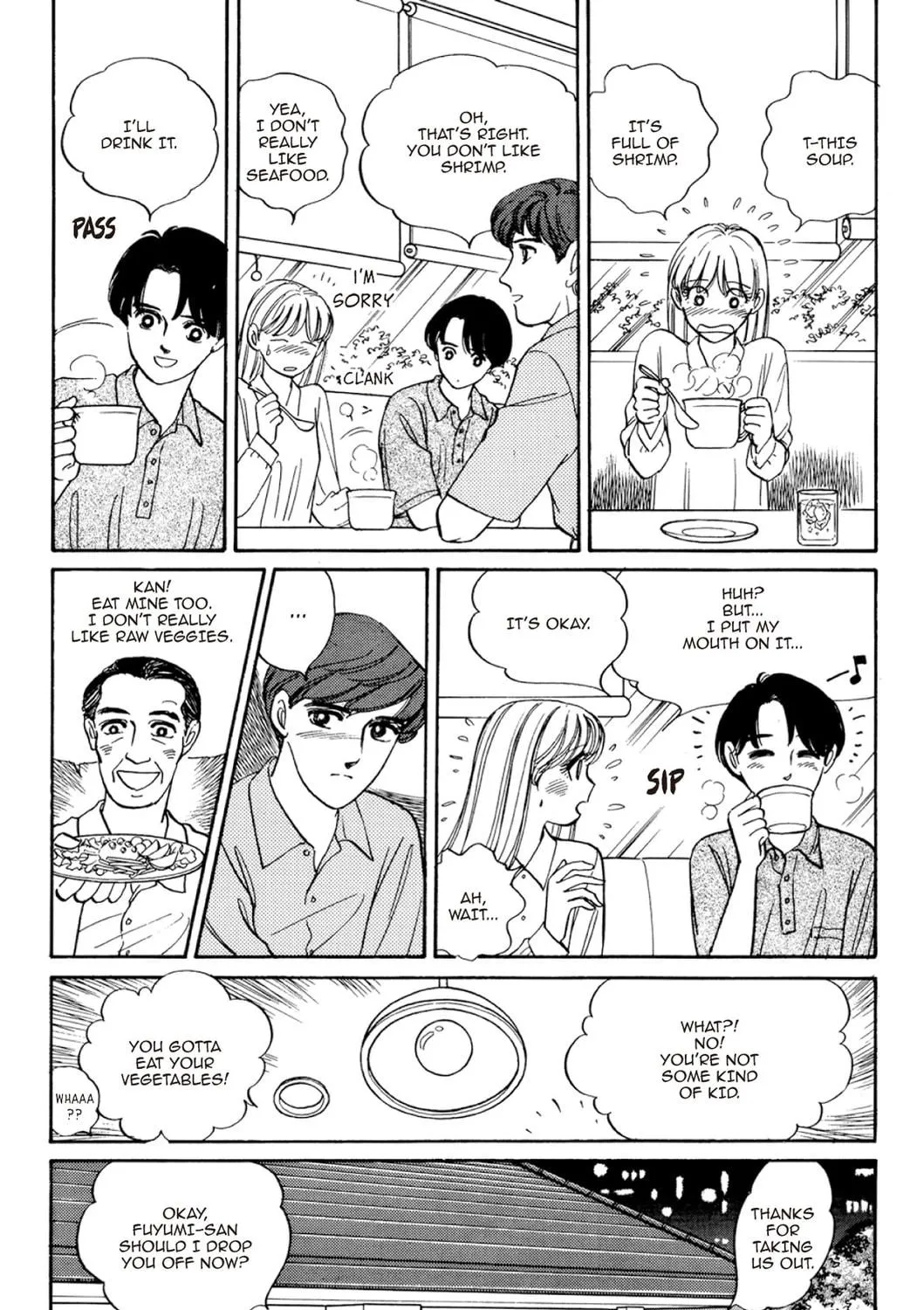Read Fare L’Amore chapter 22 image 22 on Lezhin