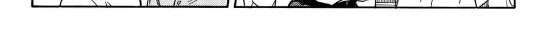 Read Fare L’Amore chapter 22 image 25 on Lezhin