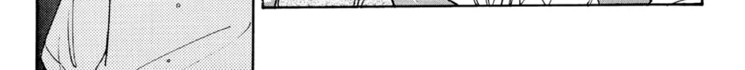 Read Fare L’Amore chapter 22 image 31 on Lezhin
