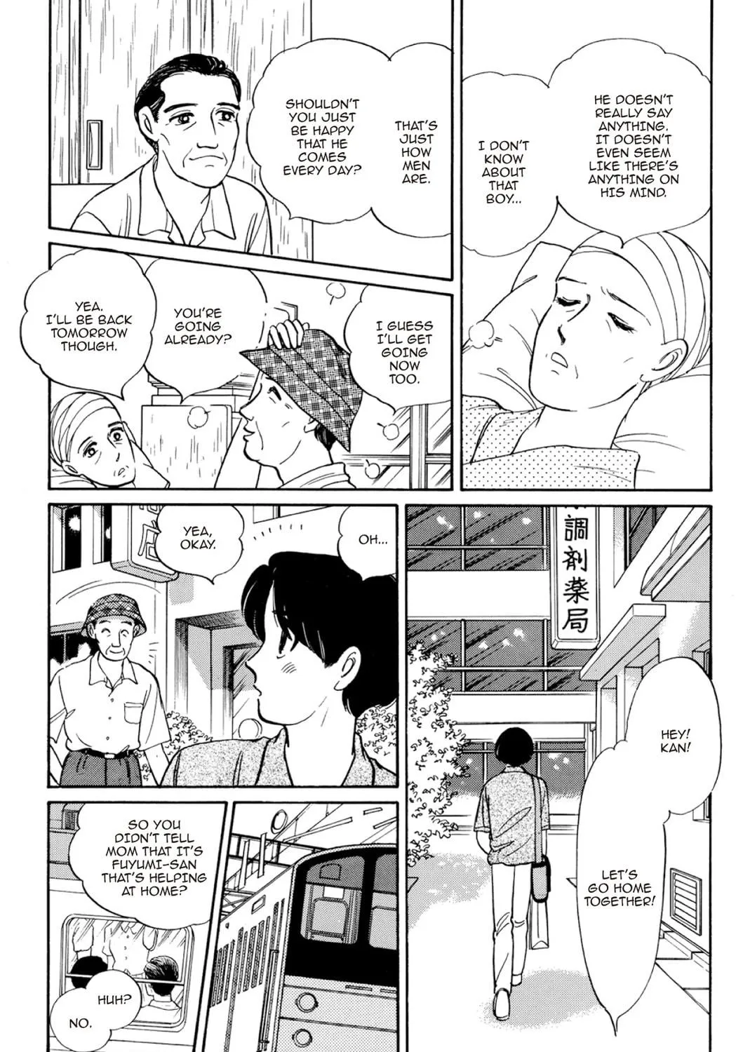 Read Fare L’Amore chapter 22 image 8 on Lezhin