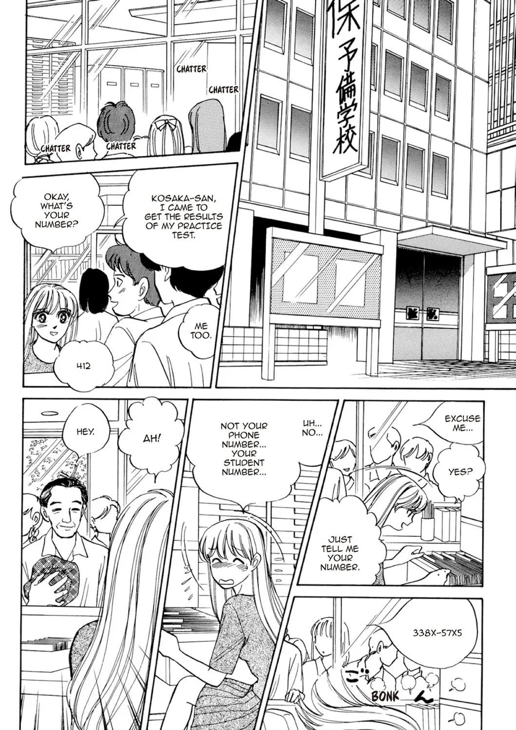 Read Fare L’Amore chapter 23 image 2 on Lezhin
