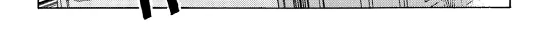 Read Fare L’Amore chapter 23 image 21 on Lezhin