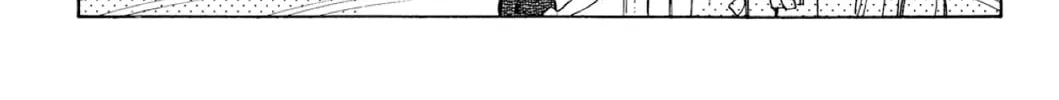 Read Fare L’Amore chapter 23 image 25 on Lezhin