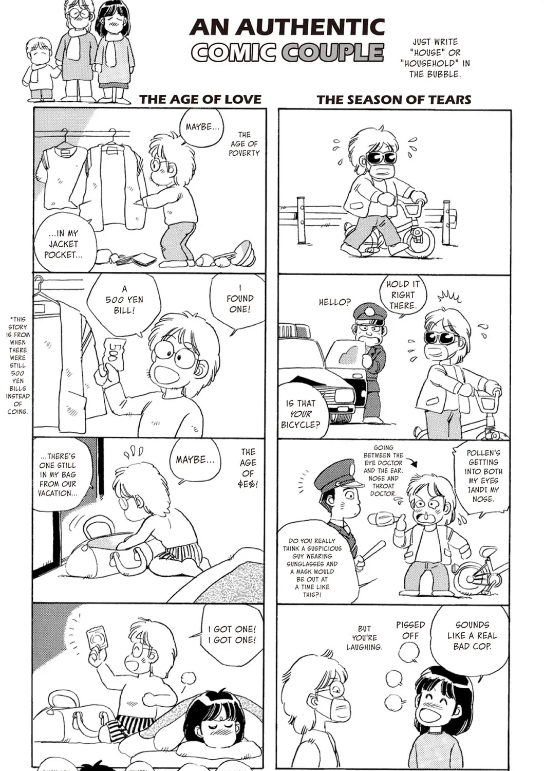 Read Fare L’Amore chapter 24 image 36 on Lezhin