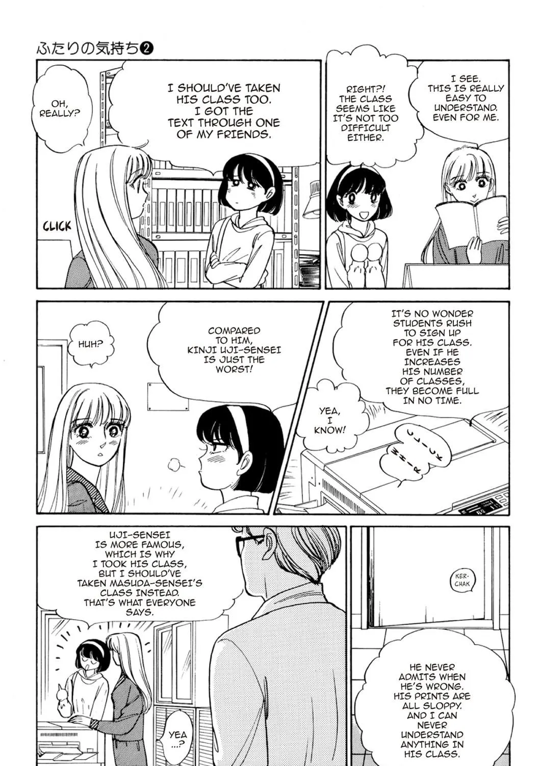 Read Fare L’Amore chapter 24 image 4 on Lezhin
