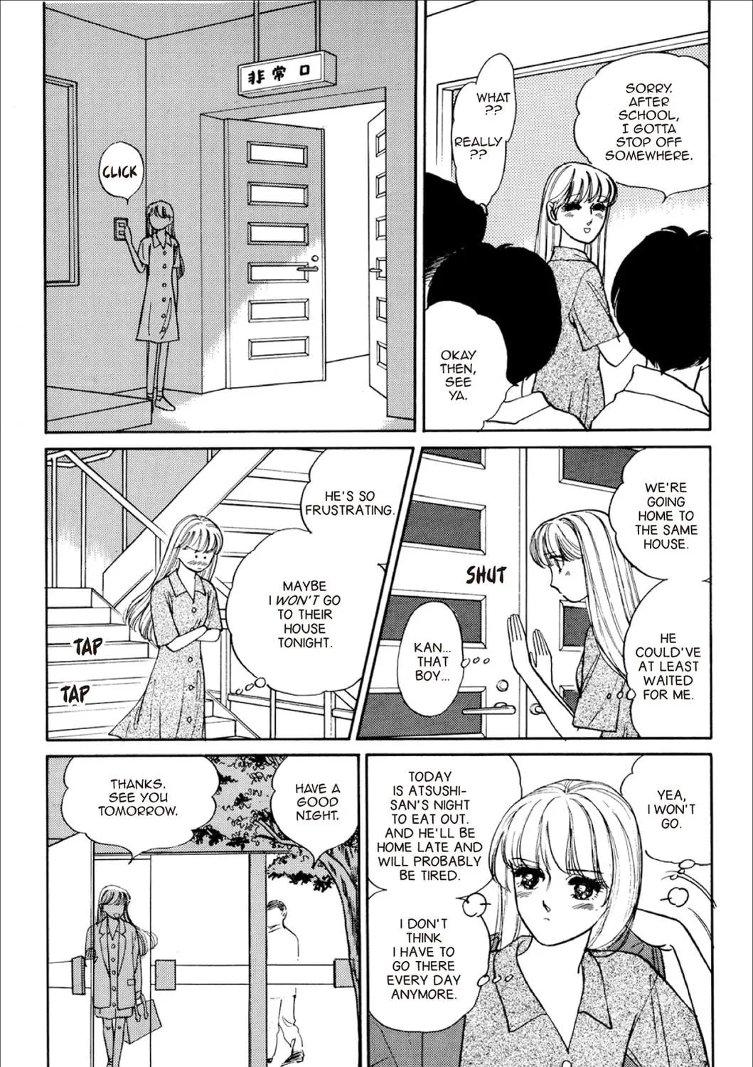 Read Fare L’Amore chapter 26 image 16 on Lezhin