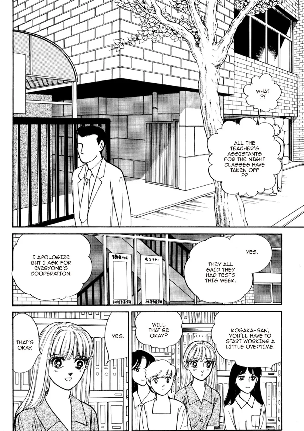 Read Fare L’Amore chapter 26 image 2 on Lezhin