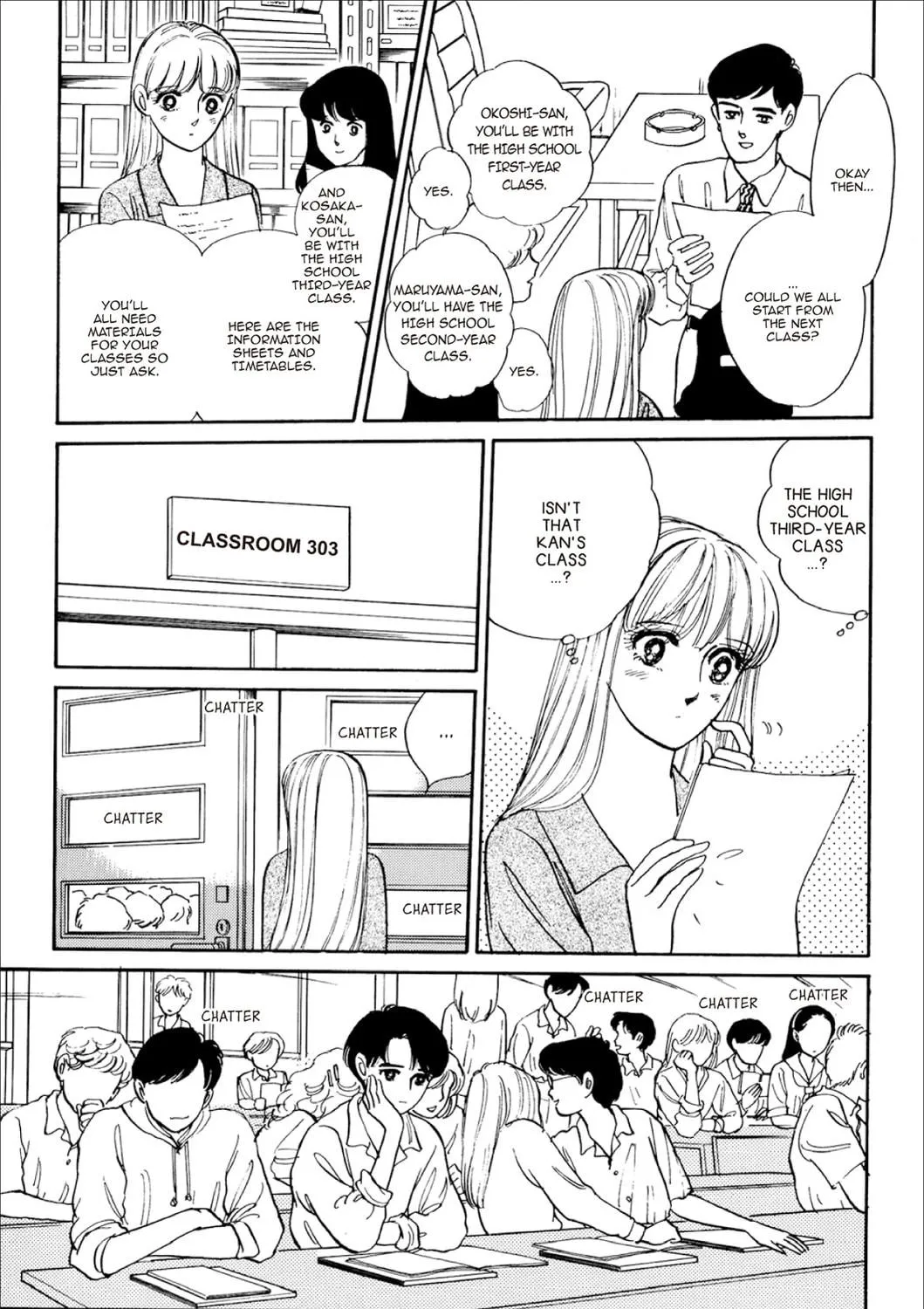 Read Fare L’Amore chapter 26 image 4 on Lezhin