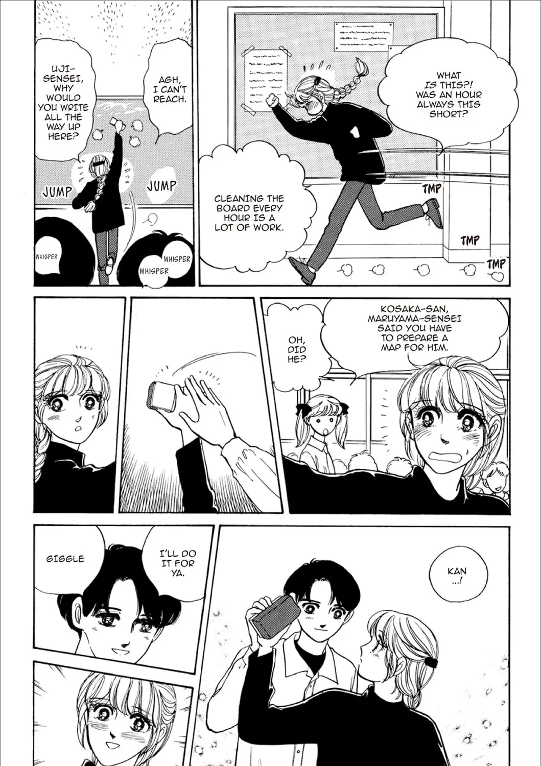 Read Fare L’Amore chapter 27 image 14 on Lezhin