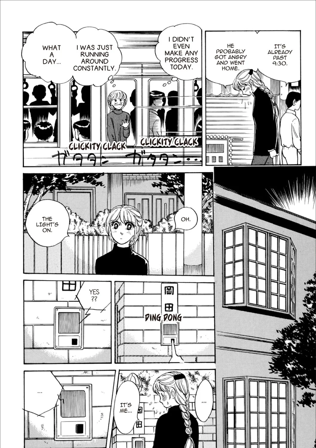 Read Fare L’Amore chapter 27 image 24 on Lezhin