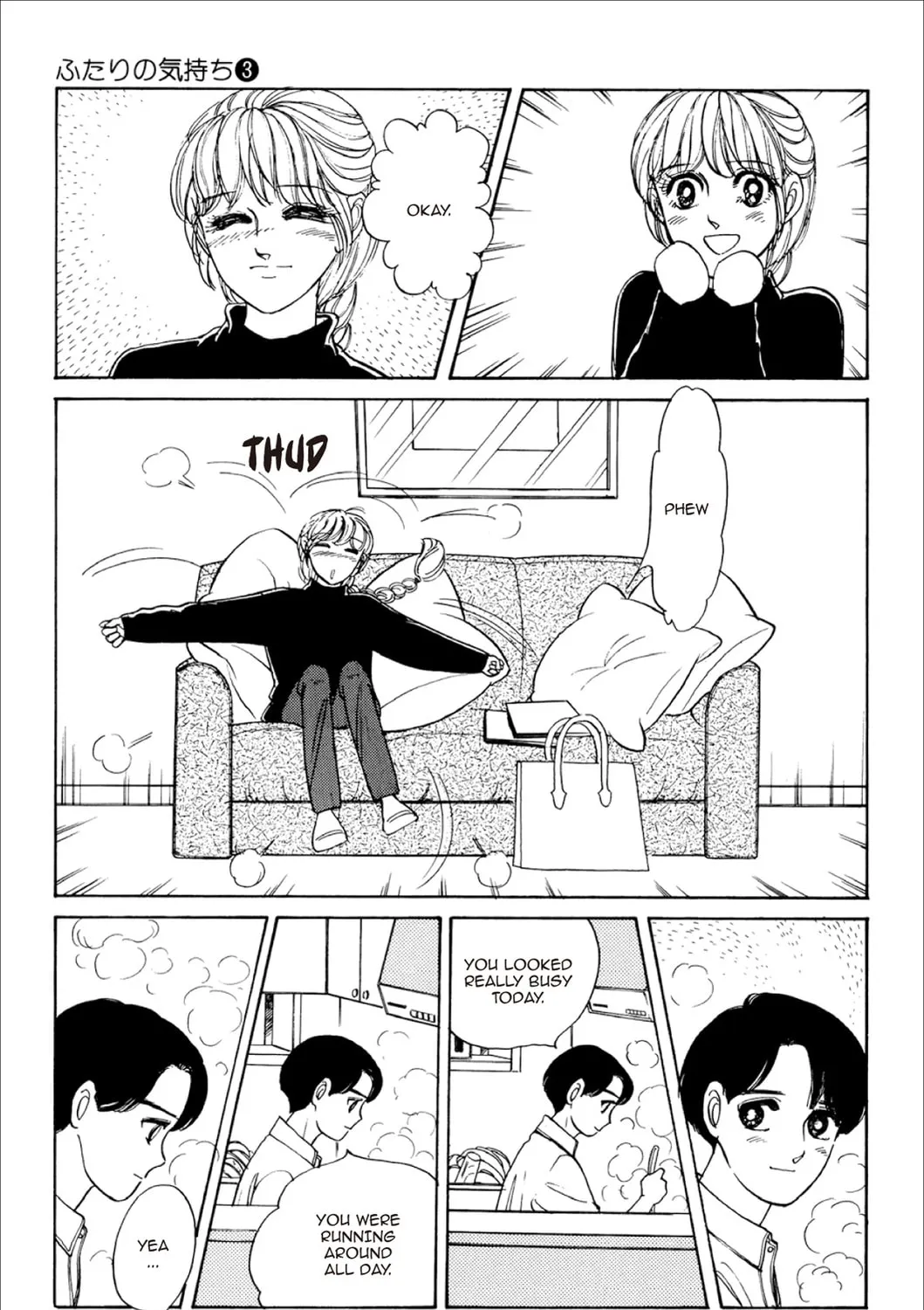 Read Fare L’Amore chapter 27 image 30 on Lezhin