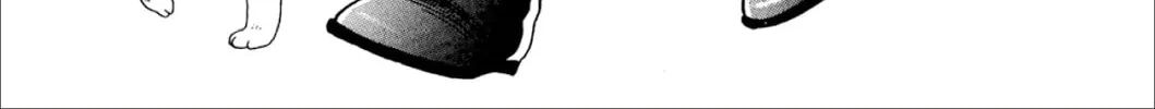 Read Fare L’Amore chapter 28 image 1 on Lezhin