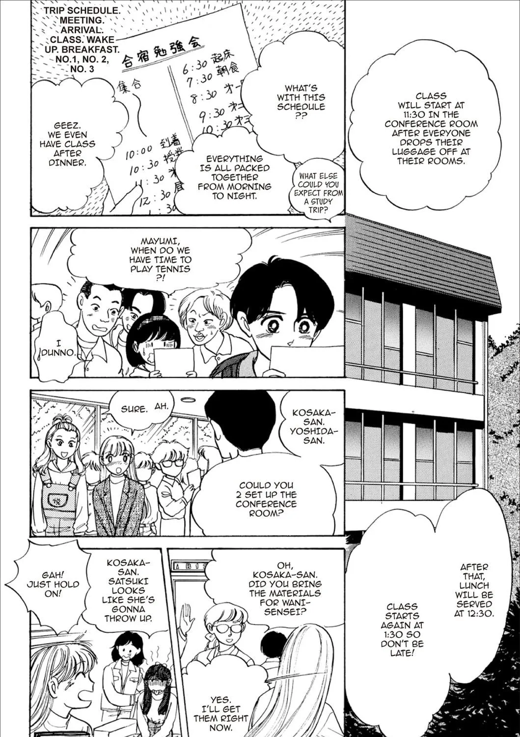 Read Fare L’Amore chapter 28 image 16 on Lezhin