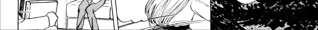 Read Fare L’Amore chapter 28 image 17 on Lezhin