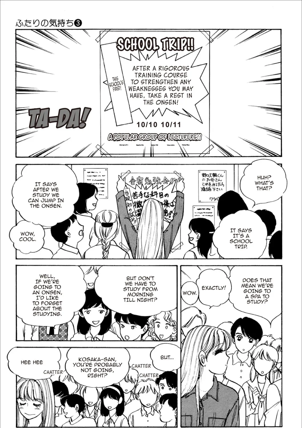Read Fare L’Amore chapter 28 image 2 on Lezhin